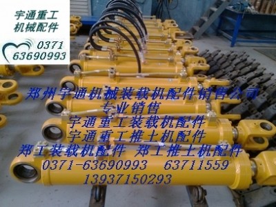 ��ͨ�ع�953A�b�d�C(j��)�ӱ��͸����