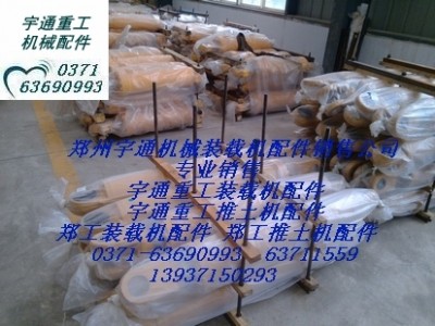 ��ͨ�ع�953AN�b�d�C�����͸����