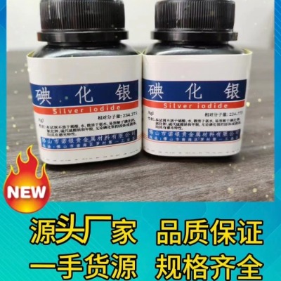 �⻯�y���a��I/�⻯�y�S���Ԓ/�⻯�y�˹�����/�⻯�y100