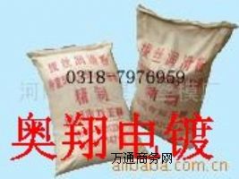 ���������僲��ϣ��Ȼ�⛣��g������������