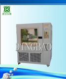 ��ҕ����غ��ԇ���