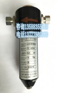 ����(y��ng)xf9���x�^�V��xf9-56 xf7-56 xf5-56