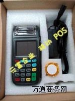 �V��POS�C�yPOS�Cˢ���C