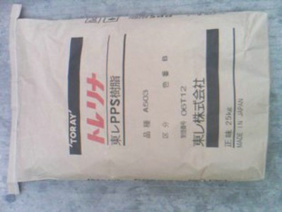 pps �ձ��|�� a503 ������