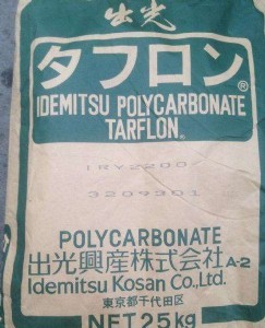 pc �ձ�����  ir1900 �����F(xi��n)؛