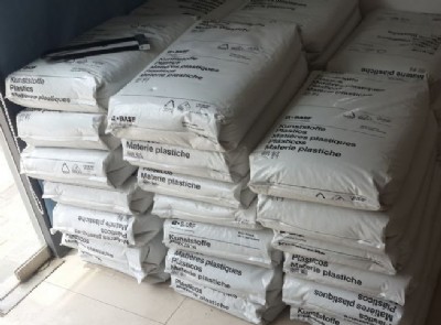 pa6 ����˹�� 8200hs �Ϻ�����