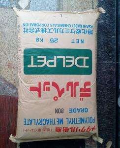 ͸�� pmma �ձ��񻯳� sr8200 �������w��