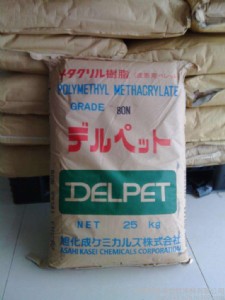 ������ pmma �ձ��񻯳� 80ne ���]