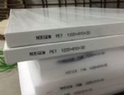 ��ɫpvc�� �Ұ�ɫpvc�� �Ұ�pvc��