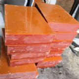 ��ȩ�Ӊ����� ��ɫ��ȩ�Ӊ�����