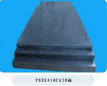 ��ɫpeek�� �M��peek-ca30��