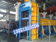 ���U��؏U���ЙC��Һ���؏U���ЙC�����T�؏U���ЙC