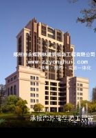 ����GRC���l_��Ʒ�V���������a