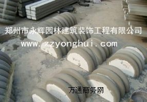 GRC��(g��u)��_GRC�_�R��_�r(ji��)���Ȫ