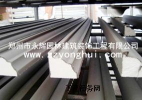 grc��(g��u)��_���@�����N�ۃr(ji��)���Ȫ