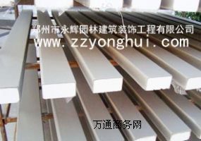 ���l(xi��ng)�������| GRC��(g��u)��ʲô�r(ji��)λ