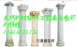 GRC��(g��u)��|�_�R����ΰ��b_�l(w��i)�x��