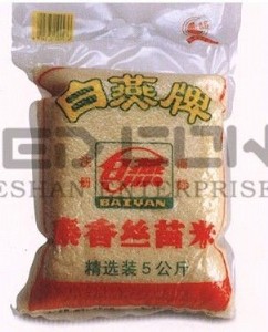 �������plc��X������հ��b�C(j��)