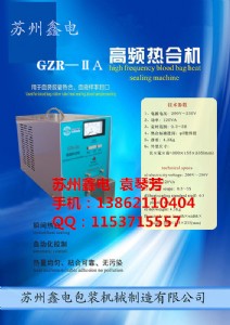 �t��С�͟�ϙC�r���t��Ѫ����ϙC�DƬ