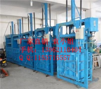 ��ʽë̺߅����Һ������C߅���ω����C