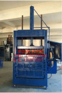 �ζ����Ԅ�(d��ng)�U���ϴ���C(j��)�U���ω��s����C(j��)