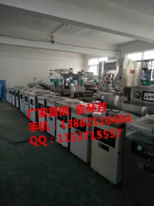 �S�޷����_ʽ��հ��b�C���u��հ��b�C��(y��u)��