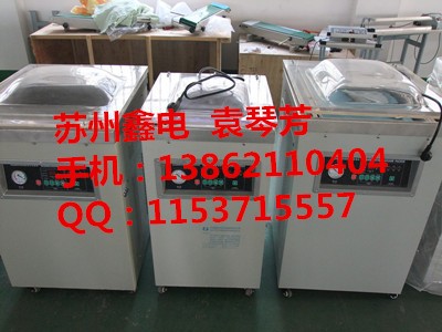 ����ɏźʳƷ��հ��b�C���r���ܺ���հ��b�C