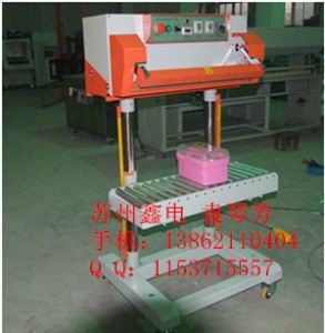 �aɽ���ݴ���ڙC���w����ӷ�ڙC���C