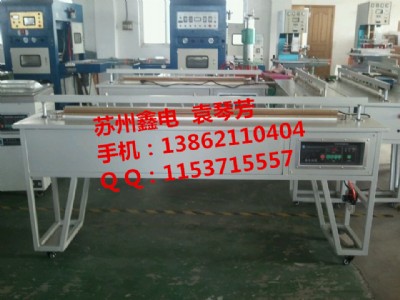 3������Ĥ��ӷ�ڙC2�ױ�Ĥ��ӷ�ڙC����S��