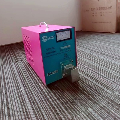 �t��gzr-iia��ݔҺ��Ѫ���z�ܟ�ϙC�m�ù܏�3-7mm