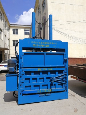 ����80t����վ�UƷ����C��ʽ�U�ω��s����C�߶�