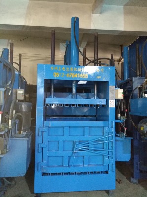 ��ռ����ʽ����CС�͏UƷվ���ü�Ƥ����ƿҺ������C