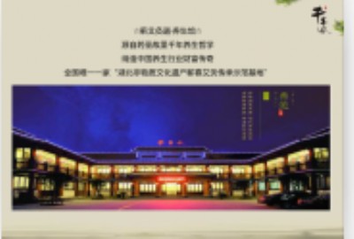 �I��ǧ�갬 �����I�� �ŷ�����  �Ŀ���� ȫ������