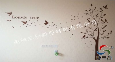 �o�C�ɷ�|�������ĉ�