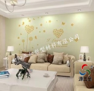 �o�C�ɷ�|�ȉ�Ϳ��