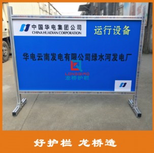 �ϲ�늏S��ȫ���� Ӳ�|�z�ް�ȫ�ř� ���Ƅ� �����p�挣��l