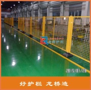 �K�ݱ��ع�˾ӆ��܇�g���x�WƬ ���I���x�W�o�� �Ƅӎ��׶�