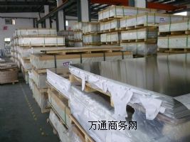 �Ϻ��u(y��)�\(ch��ng)��Ş��5082-H32�M(j��n)���X��5082����B(t��i)