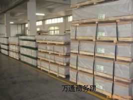 5052-H32�X�����l