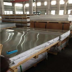 ���X�Ͻ�7075�X���|�����C