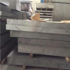 2A80Ӳ�X���N��2A80�ӹ���׃��