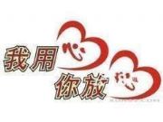 ��Ҧ���S�ҕ�C�ۺ���տͷ��Ԓ><�ٷ�<�gӭ���R