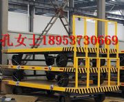 �ۿڴ�λƽ����܇����݆�D��ƽ����܇��ƽ����܇�S��