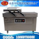 ��հ��b�C�r��,ʳƷ��հ��b�C����շ�ڙC