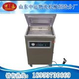 С����հ��b�C��ʳƷ��հ��b�C����հ��b�C�S��