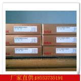 ԭ�S(ch��ng)��Ʒnsk�S�� 60/670������S��