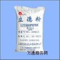 ���·� B301/B311