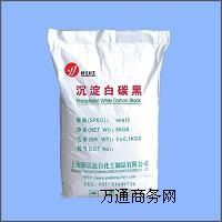 ��̼��200Ŀ�� 600Ŀ�� 800Ŀ��1250Ŀ