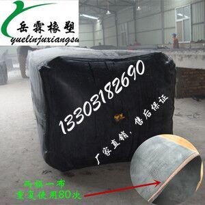 ɽ�������Ú���760*510׃600*510���͚��Ҷ��ưl؛