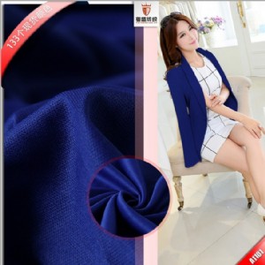 �F؛����������� �p���ﲼ ��]ᘿ��� �B��ȹ���b���r����